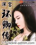 ����䴫����
