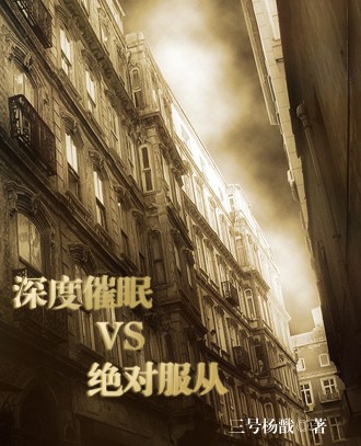 ��ȴ���VS���Է��ӷ���
