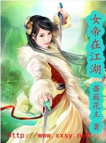 Ů���ڽ�������
