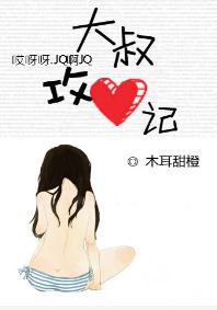 ���幥�ļǷ���
