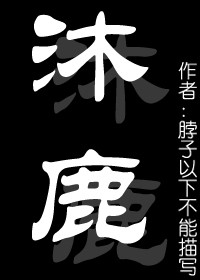 (Ů��)��¹��˫����