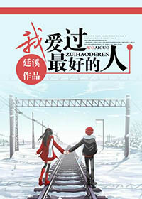 旧时光封面