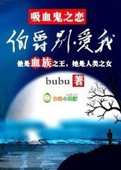 ��Ѫ��֮��:����,���ҷ���