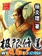 �����޵�����