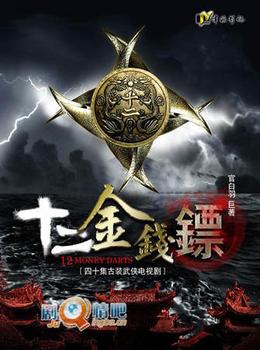 ʮ����Ǯ�ڷ���