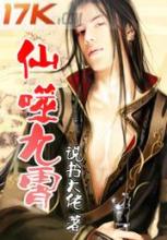 ���ɾ�������