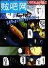 ԭ�鴫˵����