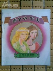 ����С��������