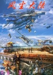 �糾��½�ͷ���