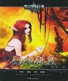 ħ���һʷ���