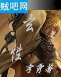 玄性封面