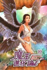 ħ�������۷���