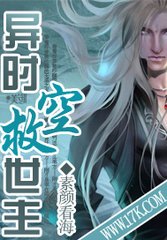 ��ʱ�վ���������