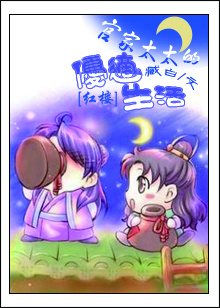 [¥]ټ̫̫
