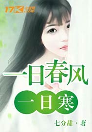 һ�մ���һ�պ�����