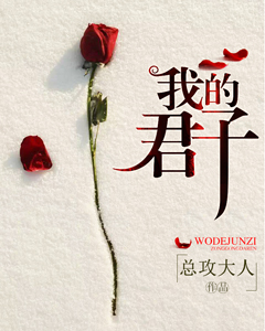 �ҵľ��ӷ���