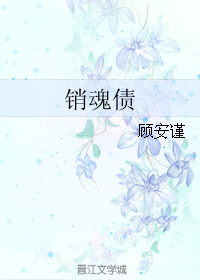 ����ծ����