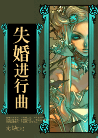 游戏规则封面