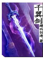 ǧ����֮��紵����