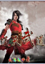通天武道封面