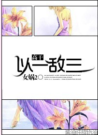 ��һ����