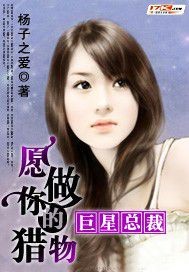 �����ܲ�:Ը���������