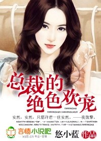 �ܲõľ�ɫ����