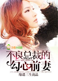 �����ܲõĹ���ǰ��