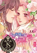 ������ʹ֮��