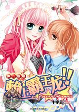 ���ϰ�����(ȫ)