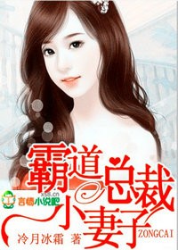 �Ե��ܲõ�С���ӷ���