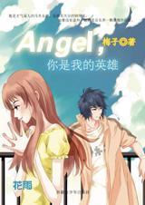 Angel,�����ҵ�Ӣ�۷���