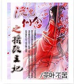 ��������֮��������