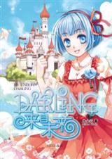 Darling����δ������