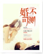 �ܲû鲻�ɲ����